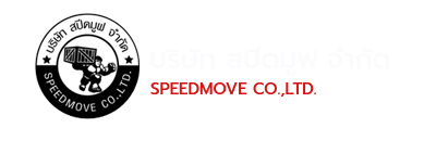 speed-move