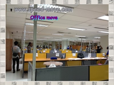 Relocate the office of Krungsri Securities Public Company Limited.