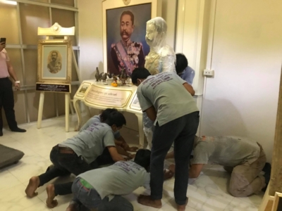 บริษัทขนย้ายของ