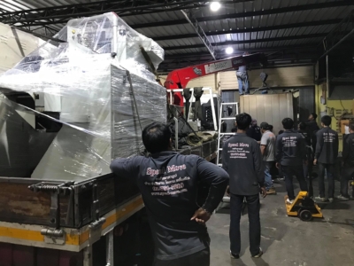 ขนย้ายเครื่องจักร