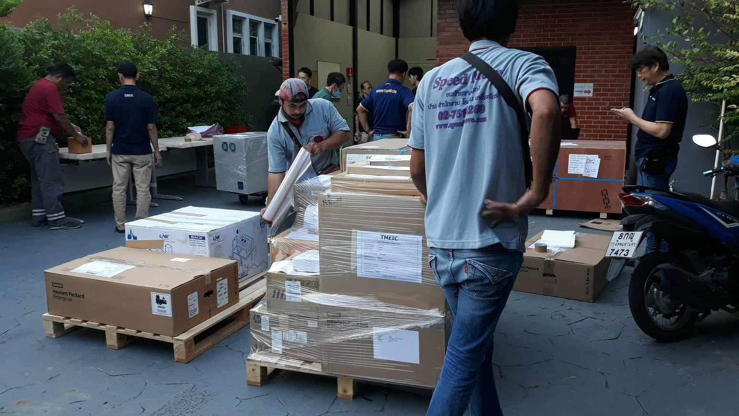 ขนย้ายตู้เซฟ