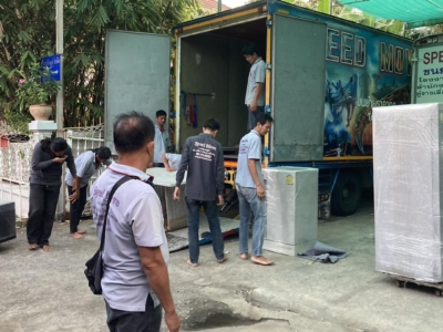 บริษัทขนย้ายของ