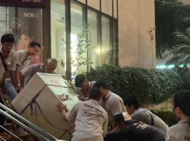 ขนย้ายตู้เซฟ