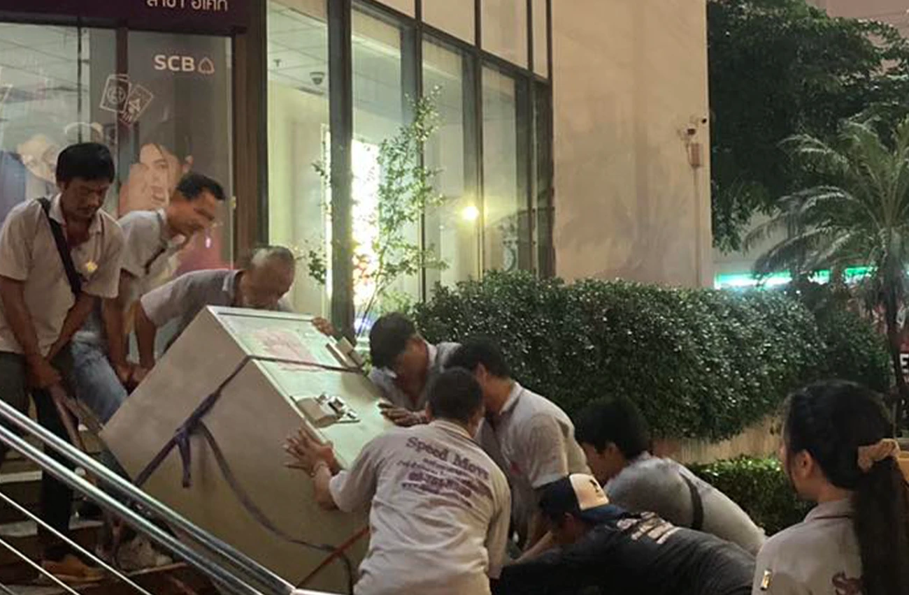 ขนย้ายตู้เซฟ