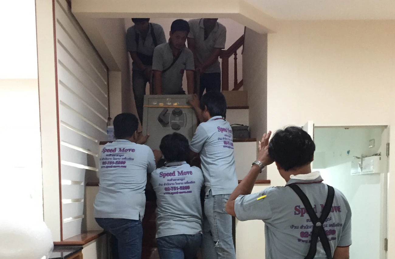 ขนย้ายบ้าน