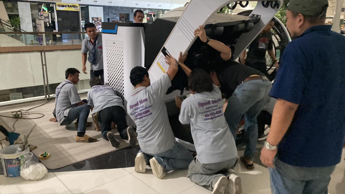 ขนย้ายเครื่องจักร