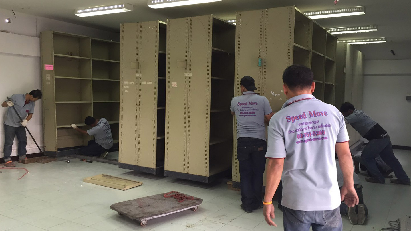 ขนย้ายเฟอร์นิเจอร์