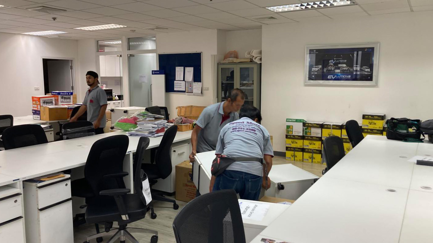 ขนย้ายเฟอร์นิเจอร์